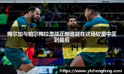 优贝娱乐官网入口